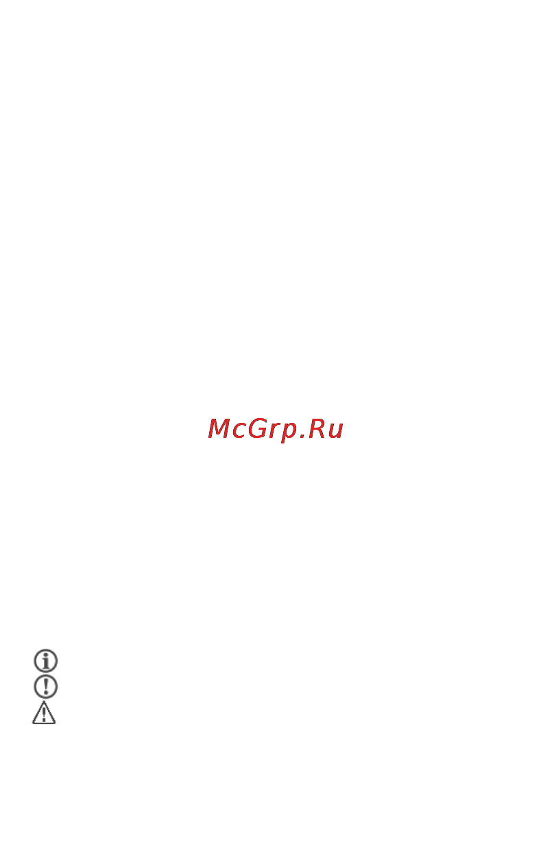 Micromax A190 [12/46] Рекомендации по руководству пользователя