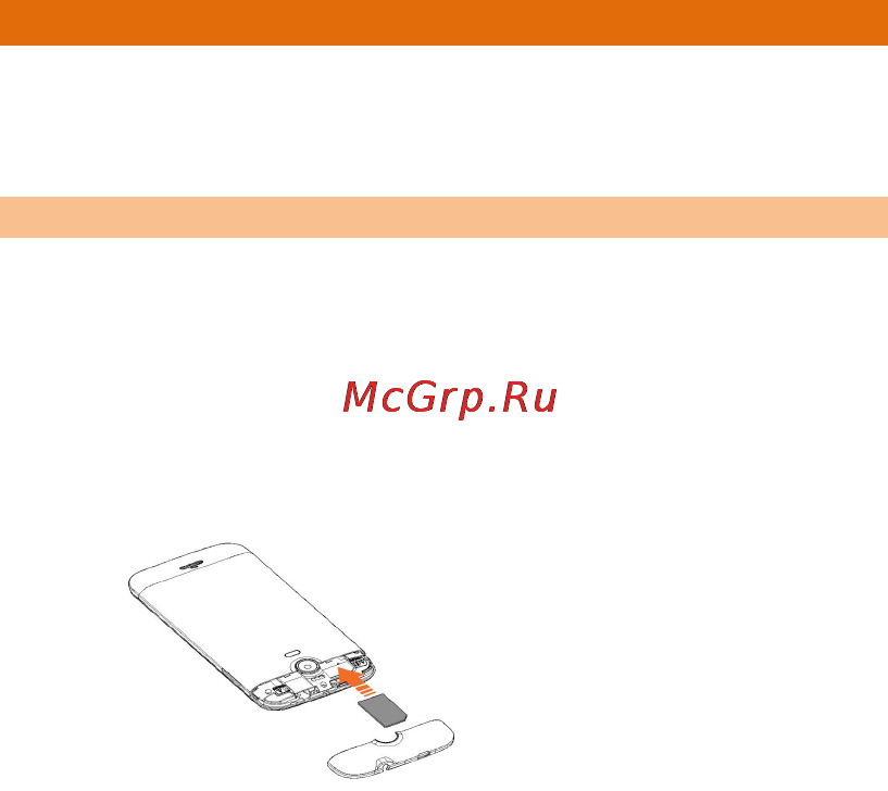 Micromax A200 [21/70] Установка si m карты