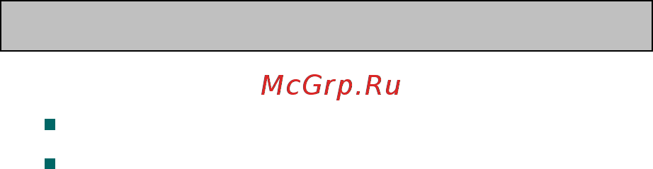 Micromax A36 Black [11/24] Руководствопользователя