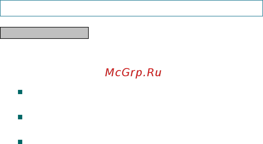 Micromax A36 Black [12/24] Другие важные особенности
