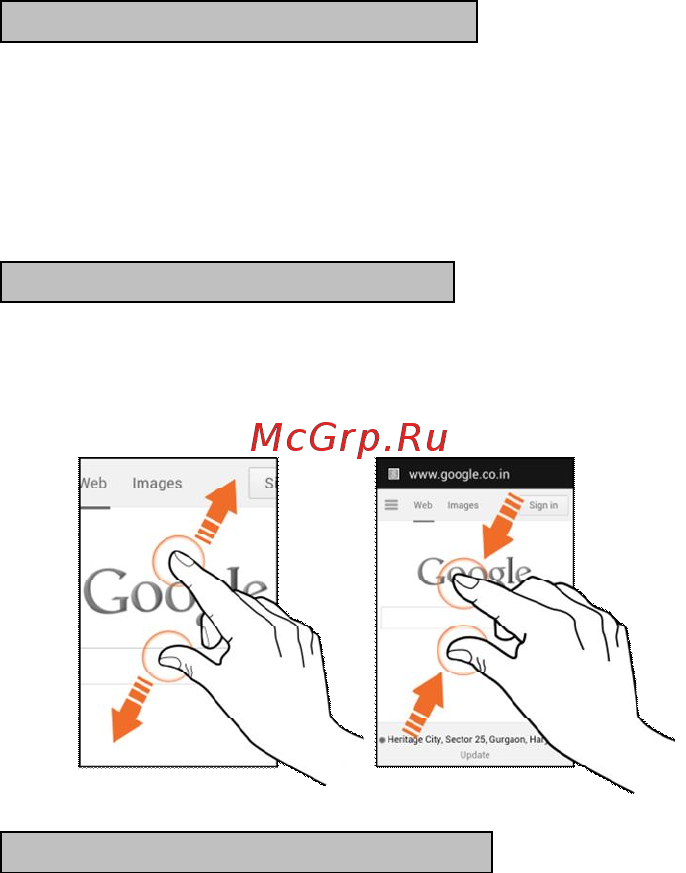 Micromax A36 Black [13/24] Руководствопользователя