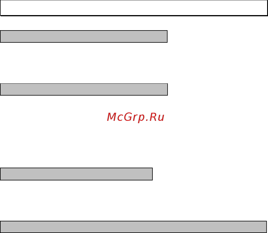 Micromax A36 Black [15/24] Часто задаваемые вопросы