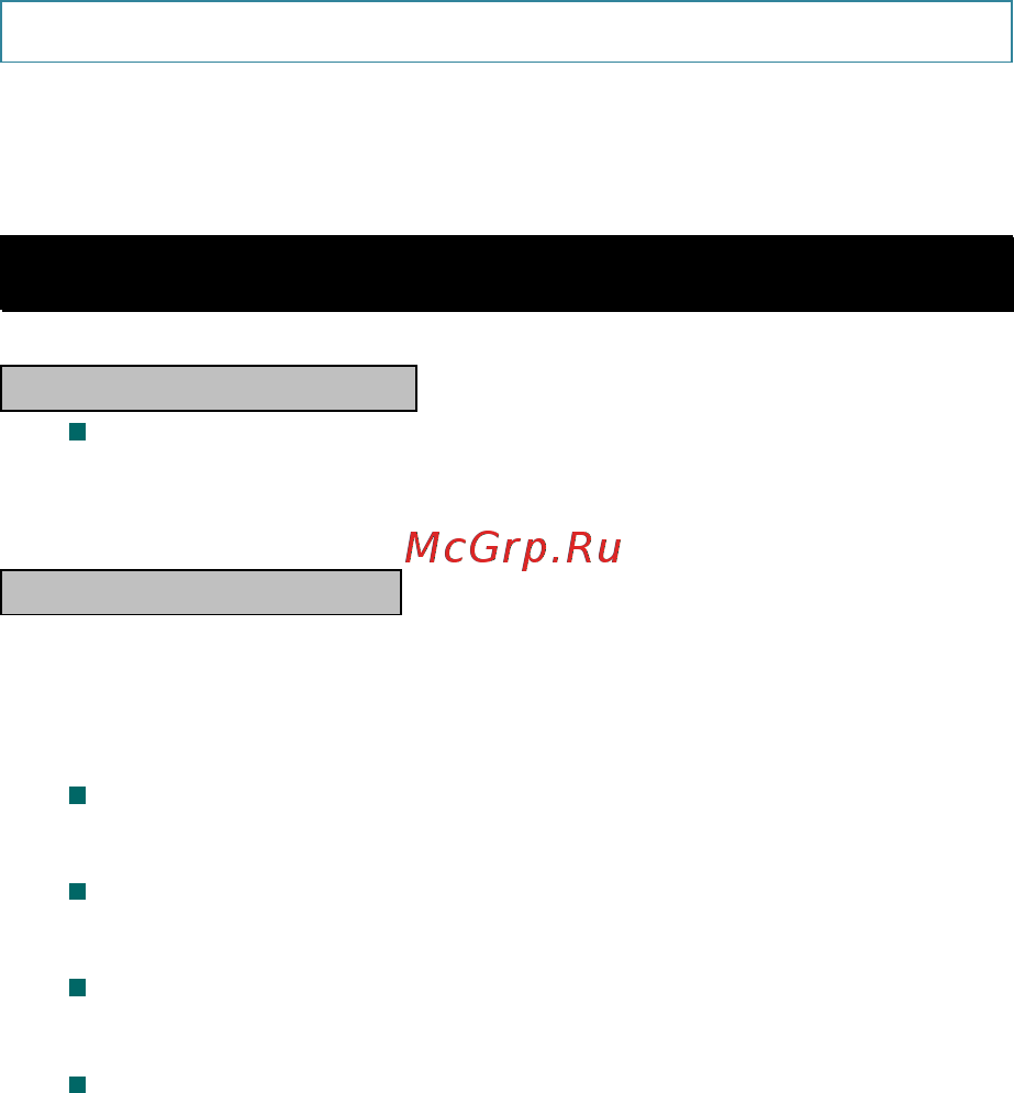 Micromax A36 Black [7/24] И и с с п п о о л л ь ь з з о о в в а а н н и и е е в в а а ш ш е е г г о о т т е е л л е е ф ф о о н н а а