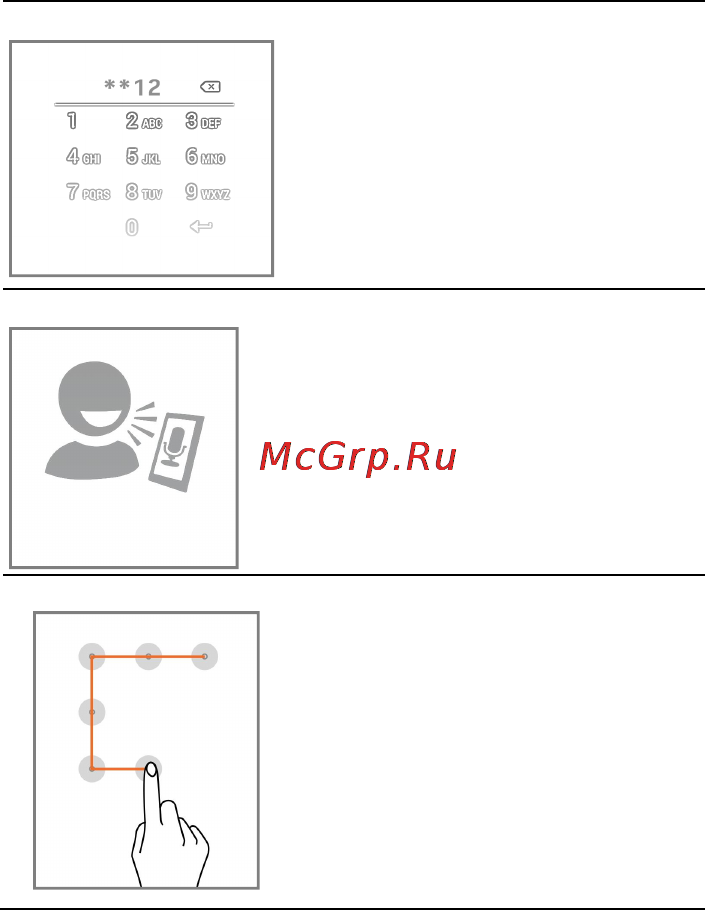 Micromax AQ5001 Canvas Power Dual Руководство по эксплуатации онлайн [26/52] 775561