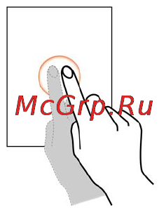 Micromax AQ5001 Canvas Power Dual [32/52] Двойное касание