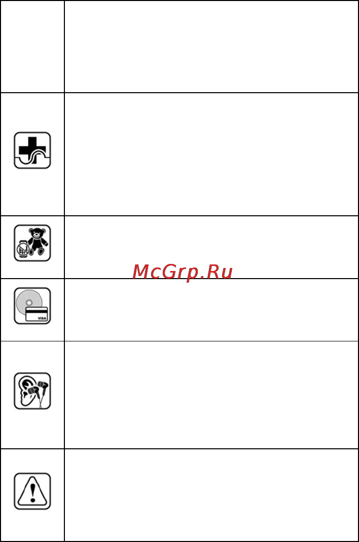 Micromax D320 Bolt Dual Руководство по эксплуатации онлайн [11/53] 756295