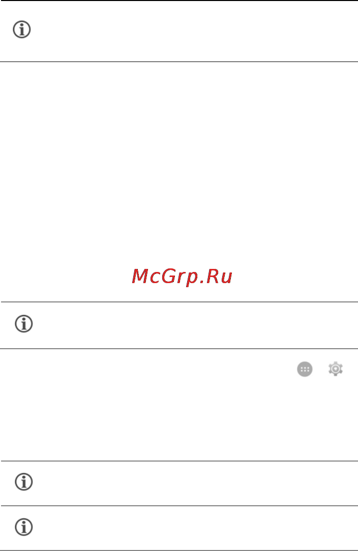 Micromax D320 [22/53] Основные функции телефона