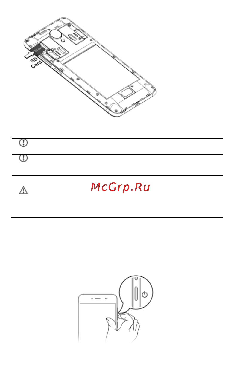 Micromax Q380 [18/53] Включение выключение мобильного устройства