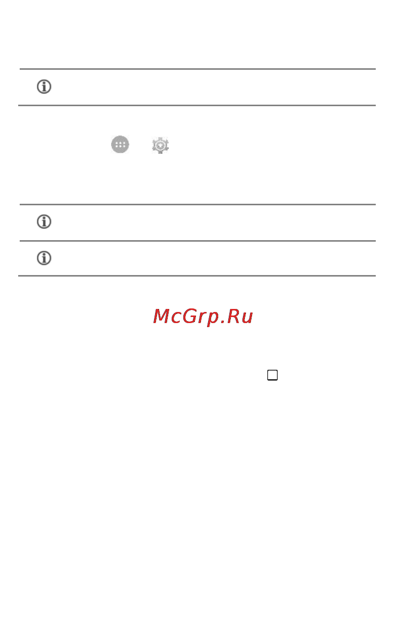 Micromax Q380 Canvas Spark Dual [21/53] Главный экран