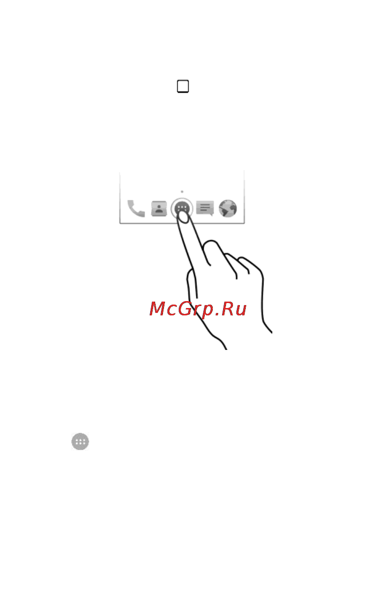 Micromax Q380 Canvas Spark Dual [22/53] Программа запуска приложений