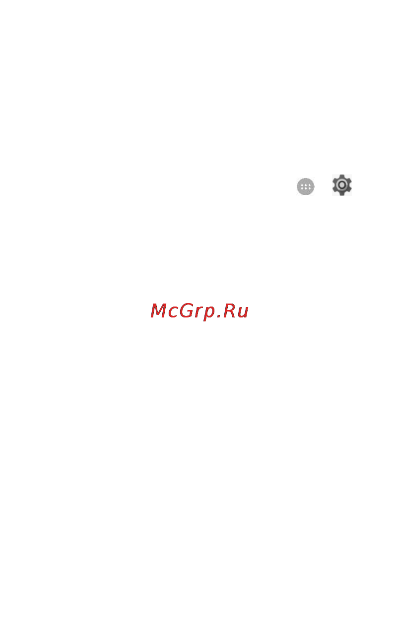 Micromax Q380 [28/53] Функция smart lock