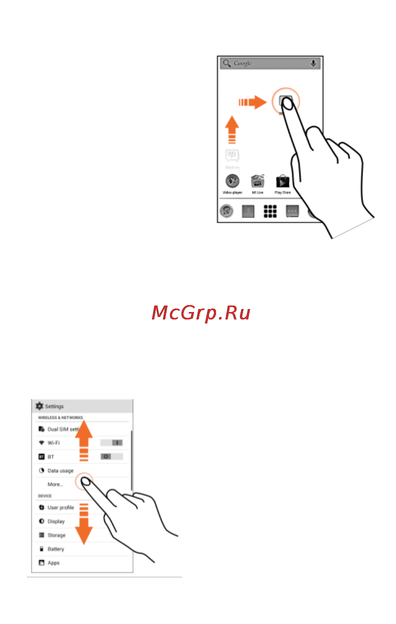 Micromax Q380 [31/53] Прокрутка