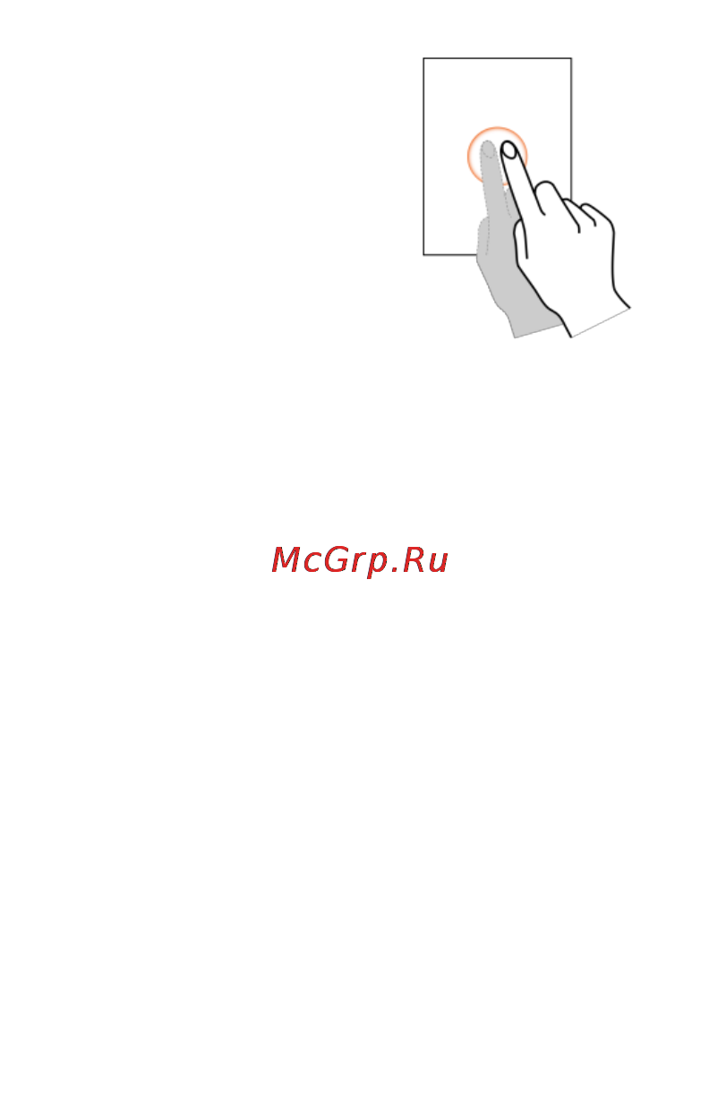 Micromax Q380 [33/53] Двойное касание