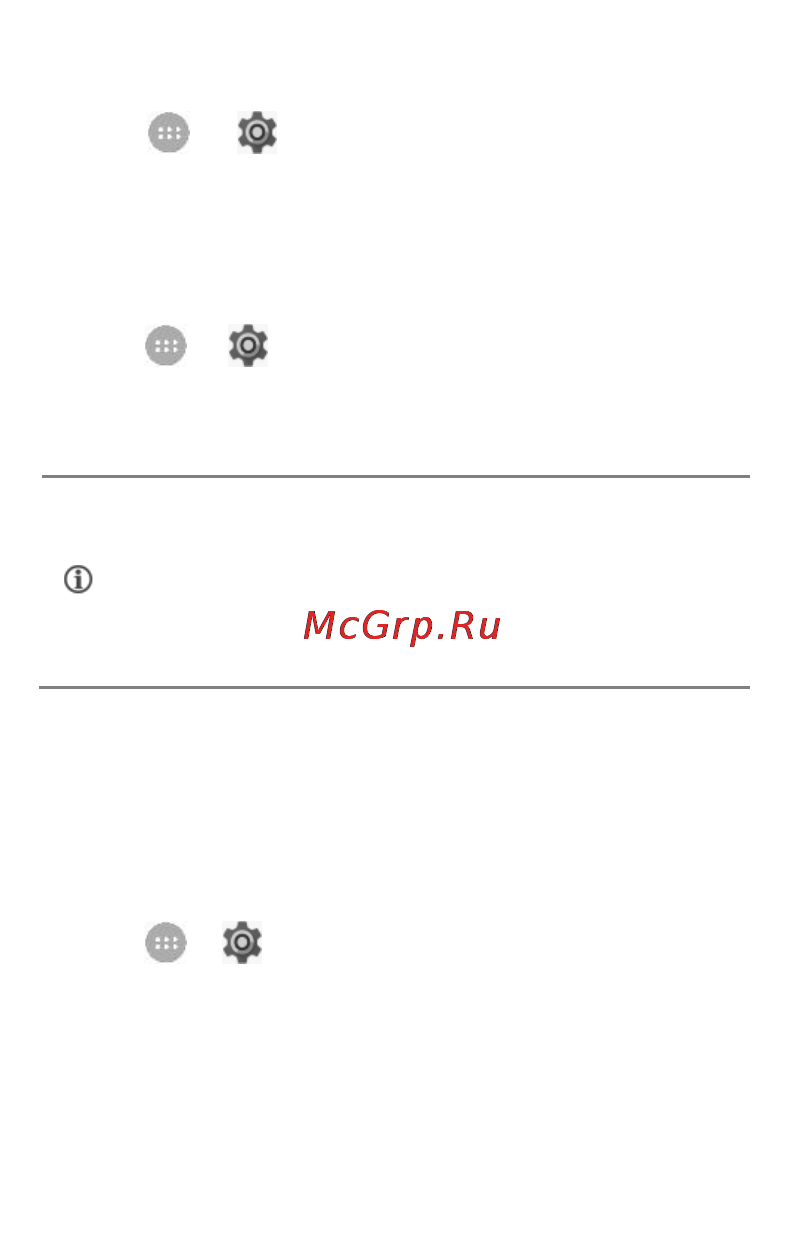 Micromax Q380 Canvas Spark Dual [43/53] Подключение к интернету