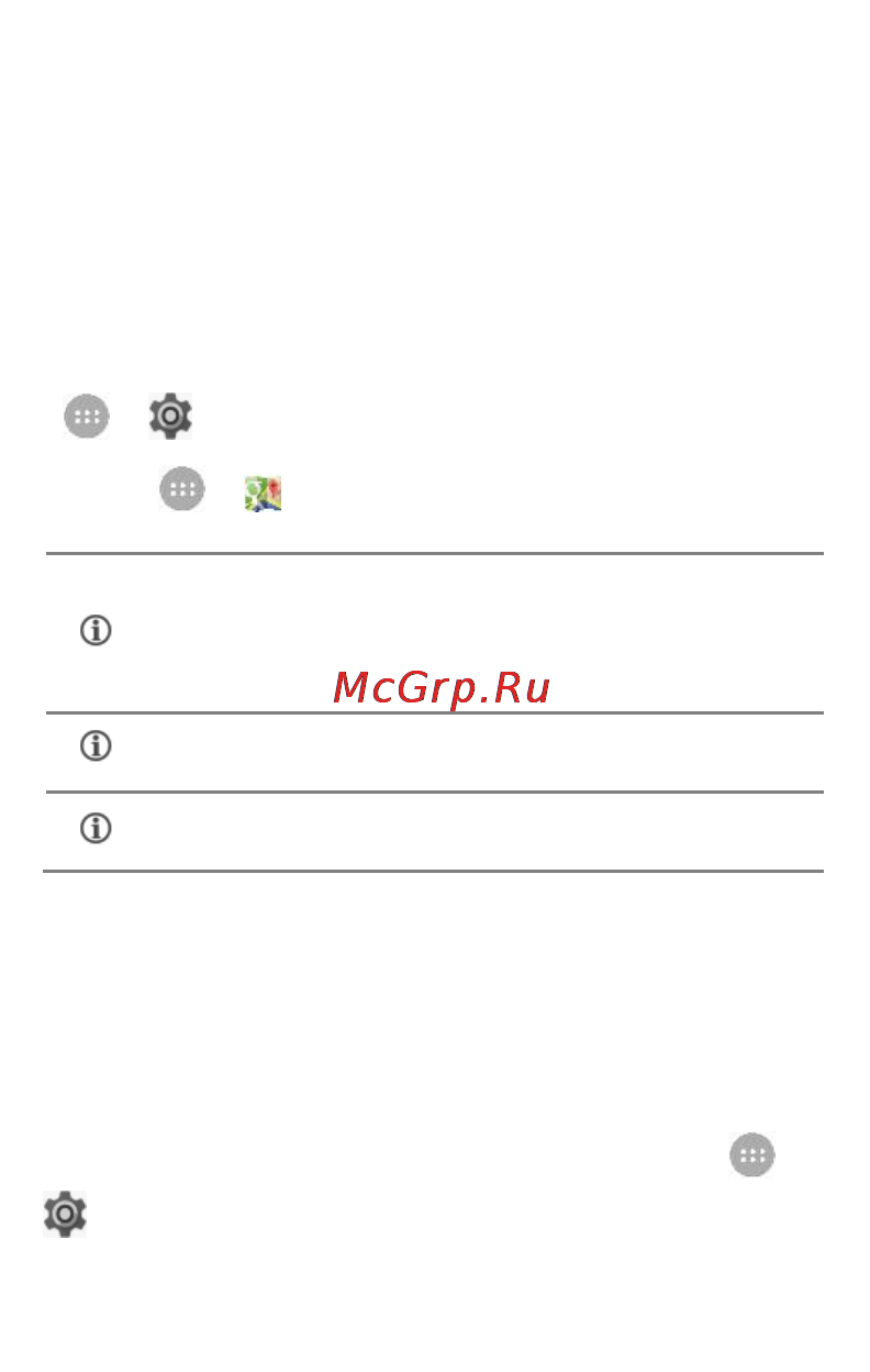 Micromax Q380 [46/53] Play маркет