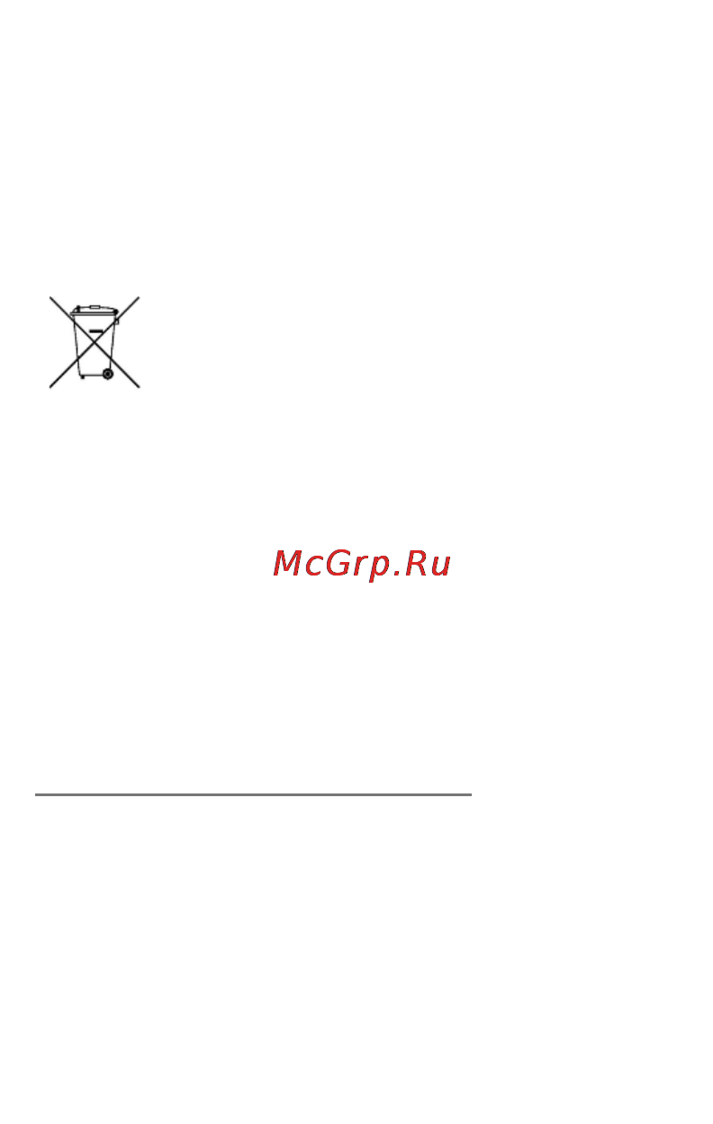 Micromax Q380 [52/53] Авторские права