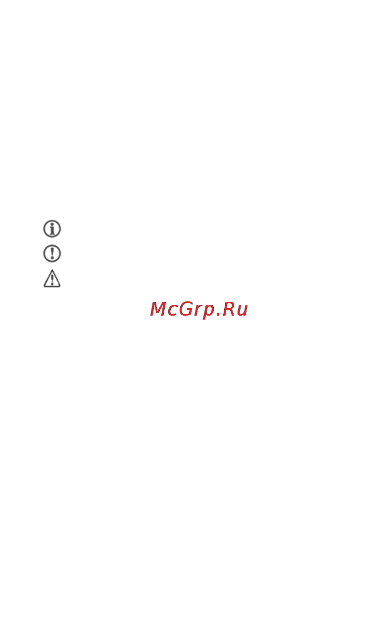 Micromax Q391 [12/40] Рекомендации к руководству по эксплуатации