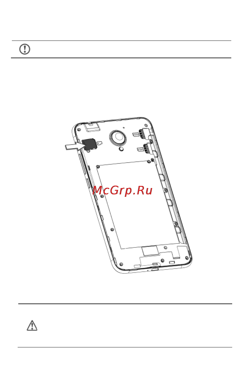 Micromax Q391 [15/40] Установка карты памяти