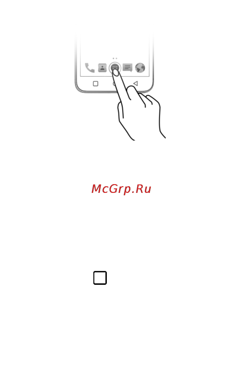 Micromax Q391 [18/40] Виджеты