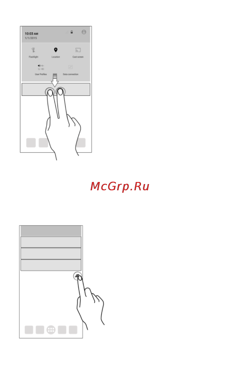 Micromax Q391 Руководство по эксплуатации онлайн [20/40] 124015