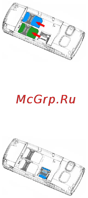Micromax X098 [12/24] Установка карты памяти