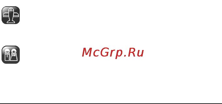 Micromax X1850 [19/21] Уход за телефоном