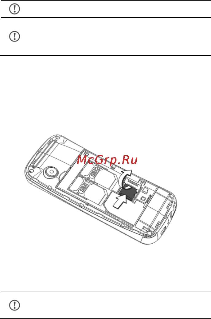 Micromax X1850 [6/21] Установка карты памяти