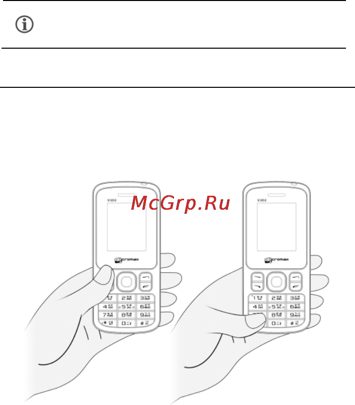 Micromax X1850 [8/21] Совершение вызова