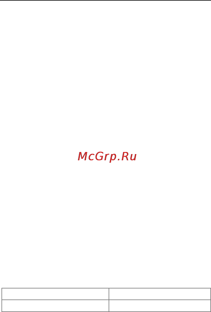Micromax X249 Руководство по эксплуатации онлайн