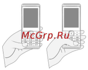 Micromax X249 Dual [10/19] Запись аудио