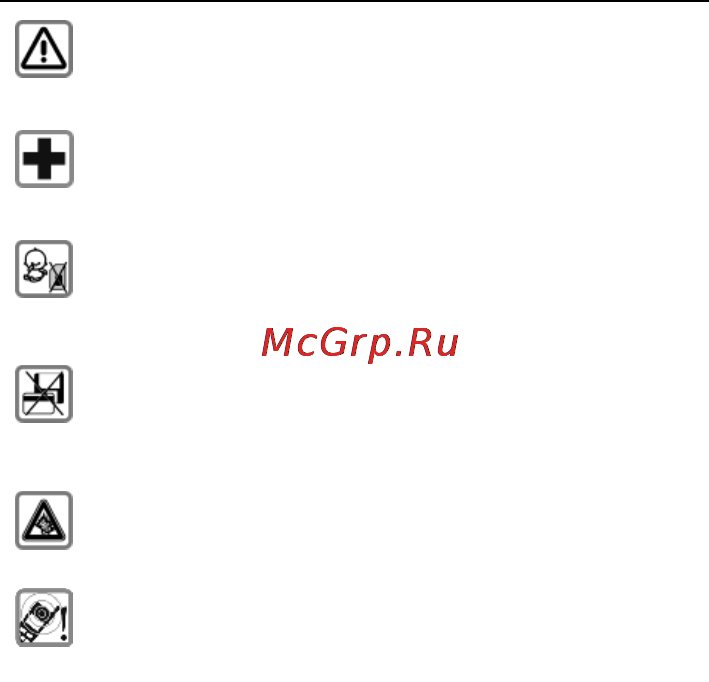 Micromax X249 Dual [15/19] Меры предосторожности
