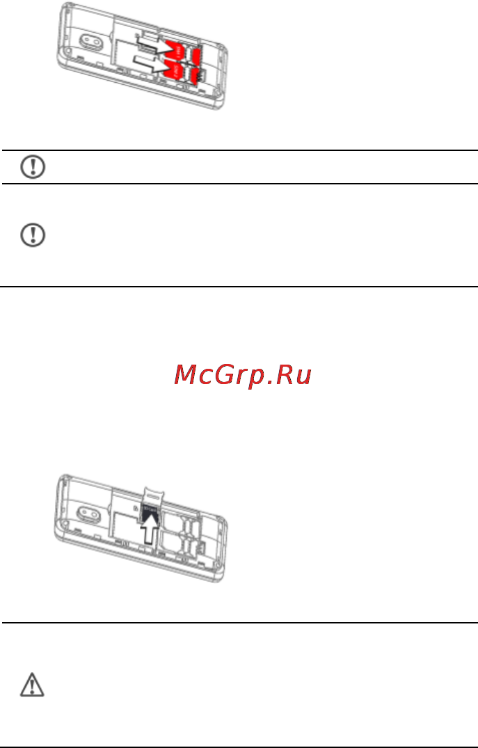 Micromax X249 [4/19] Установка карты памяти