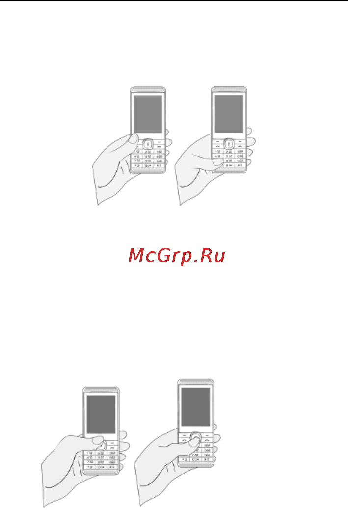 Micromax X249 [7/19] Регулировка громкости