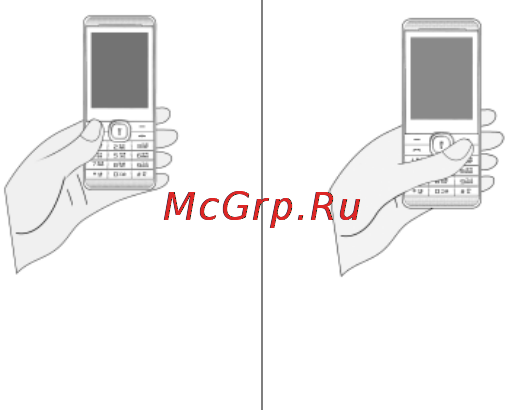Micromax X249 [8/19] Телефонная книга