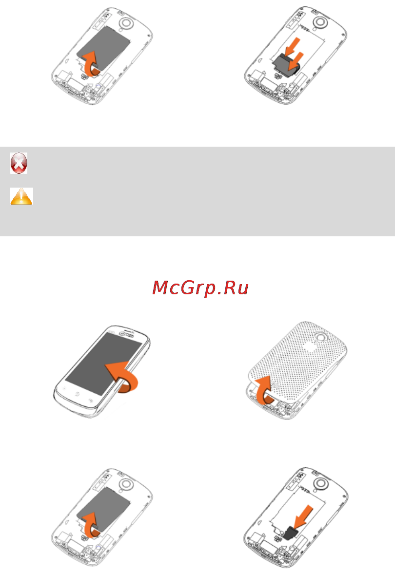 Micromax X337 [13/29] Установка карты памяти
