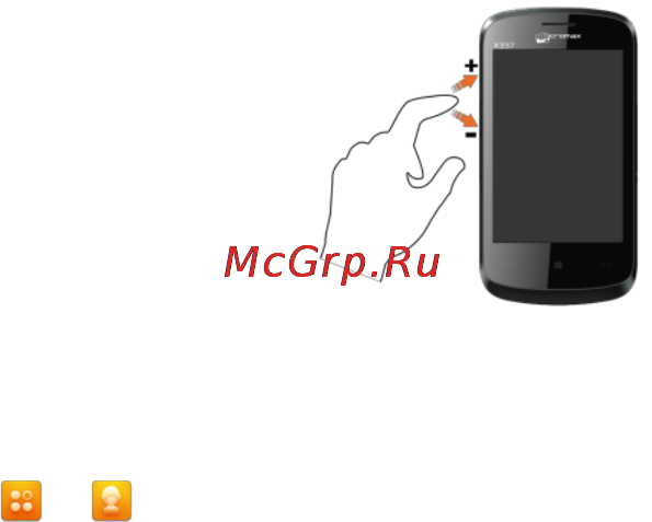 Micromax X337 [19/29] Открытие панели уведомлений