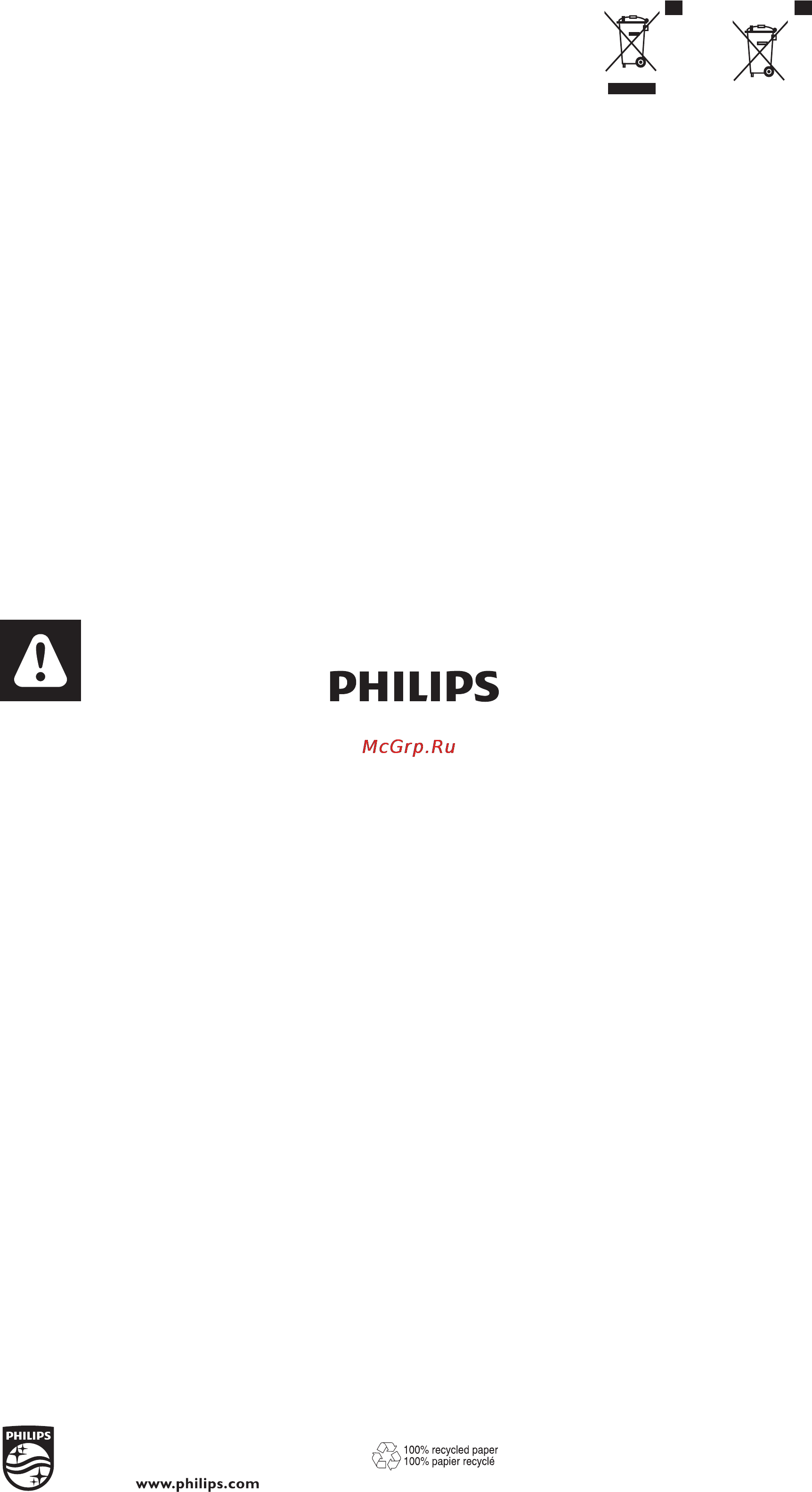 philips-fc-8660-user-manual