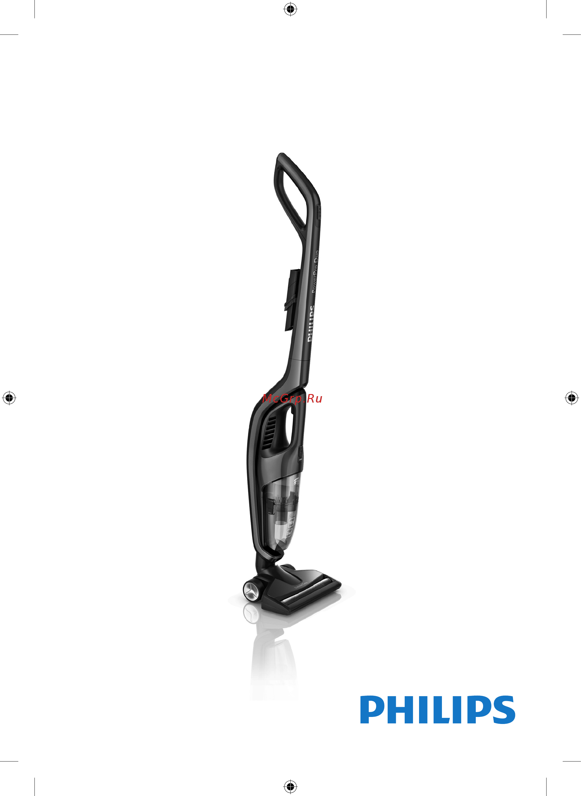 Philips FC 6162 Руководство пользователя онлайн