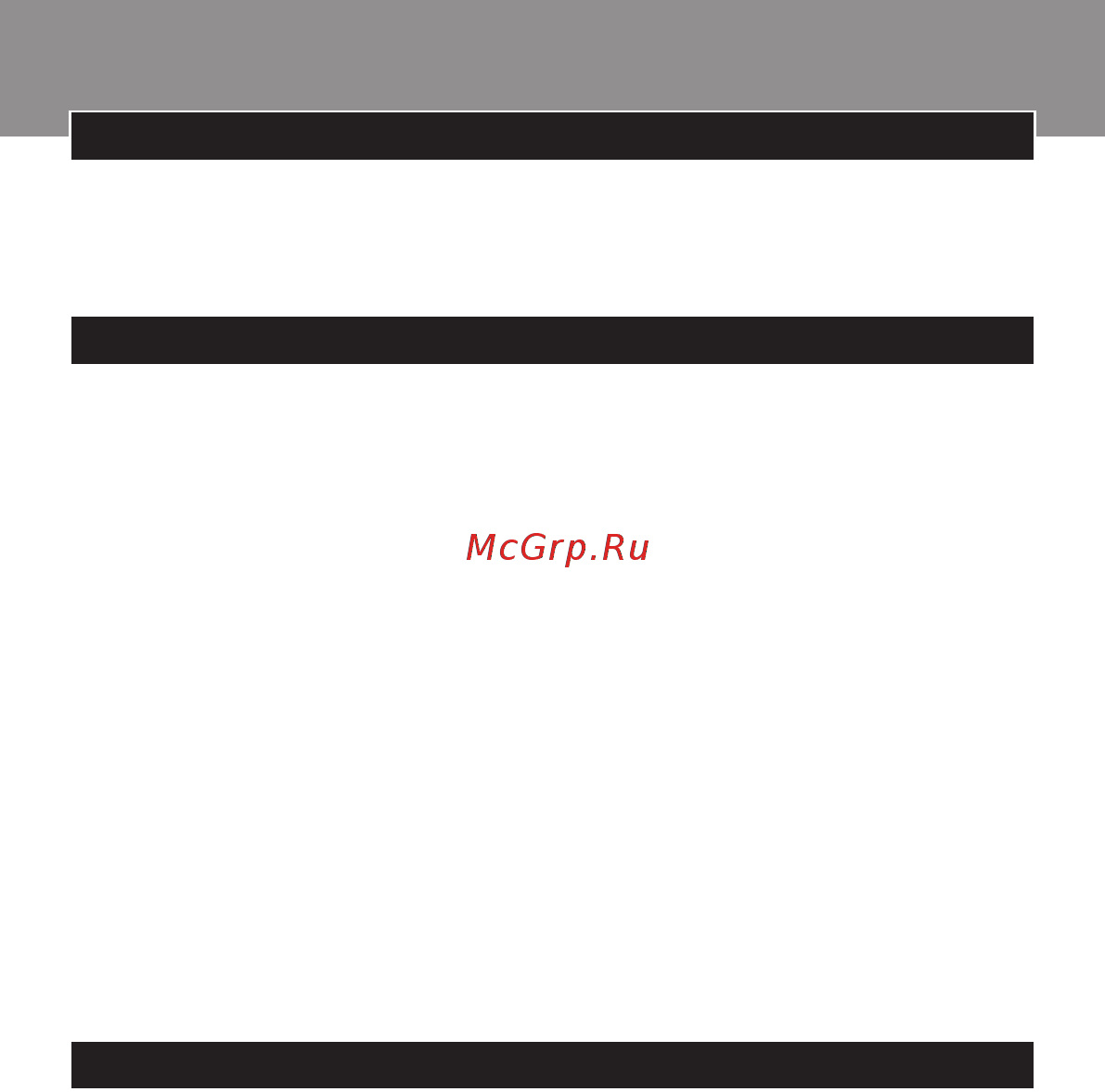 Philips FC 6141 [94/132] Русский