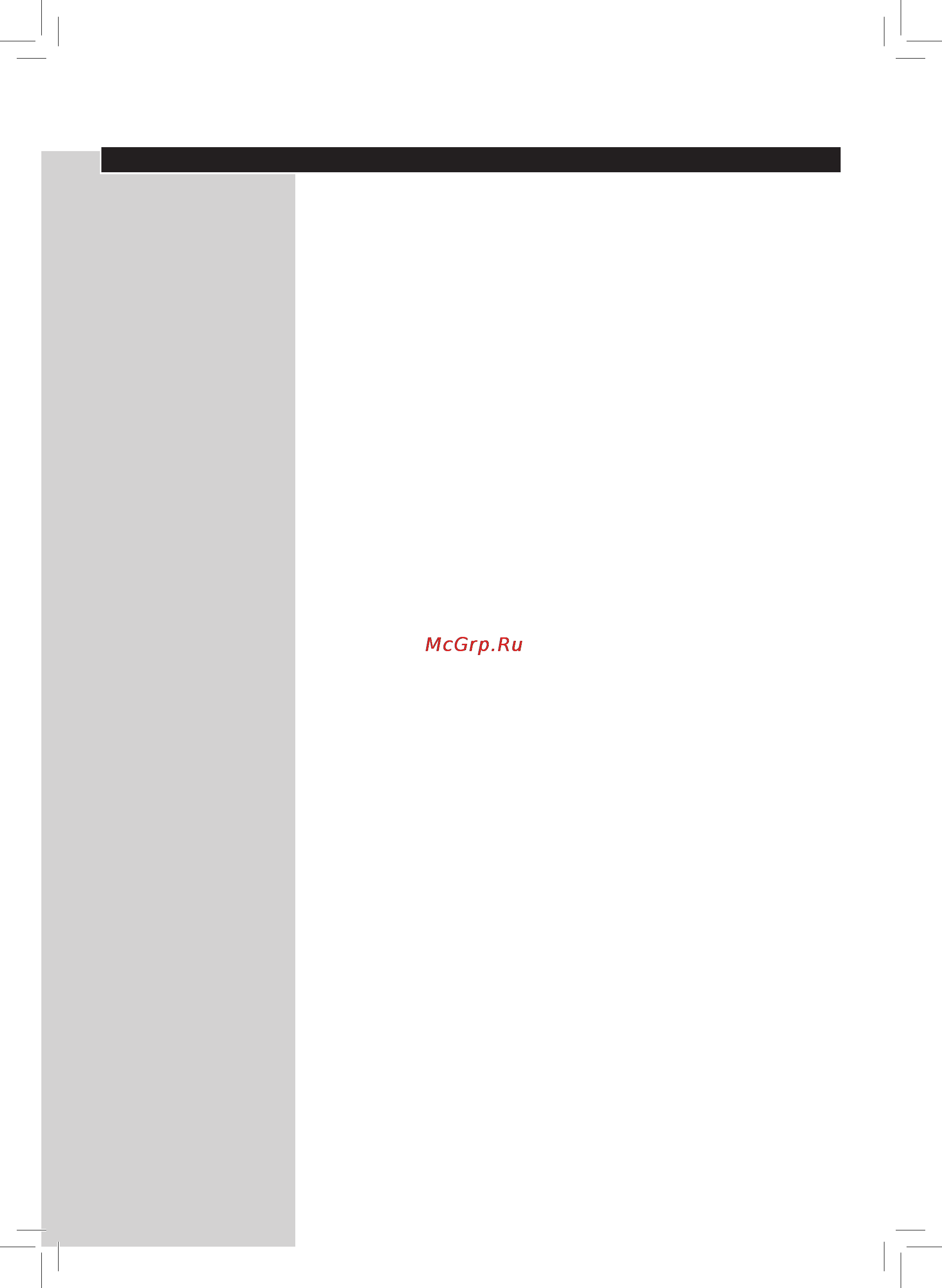 Philips AC 4004 [3/116] English