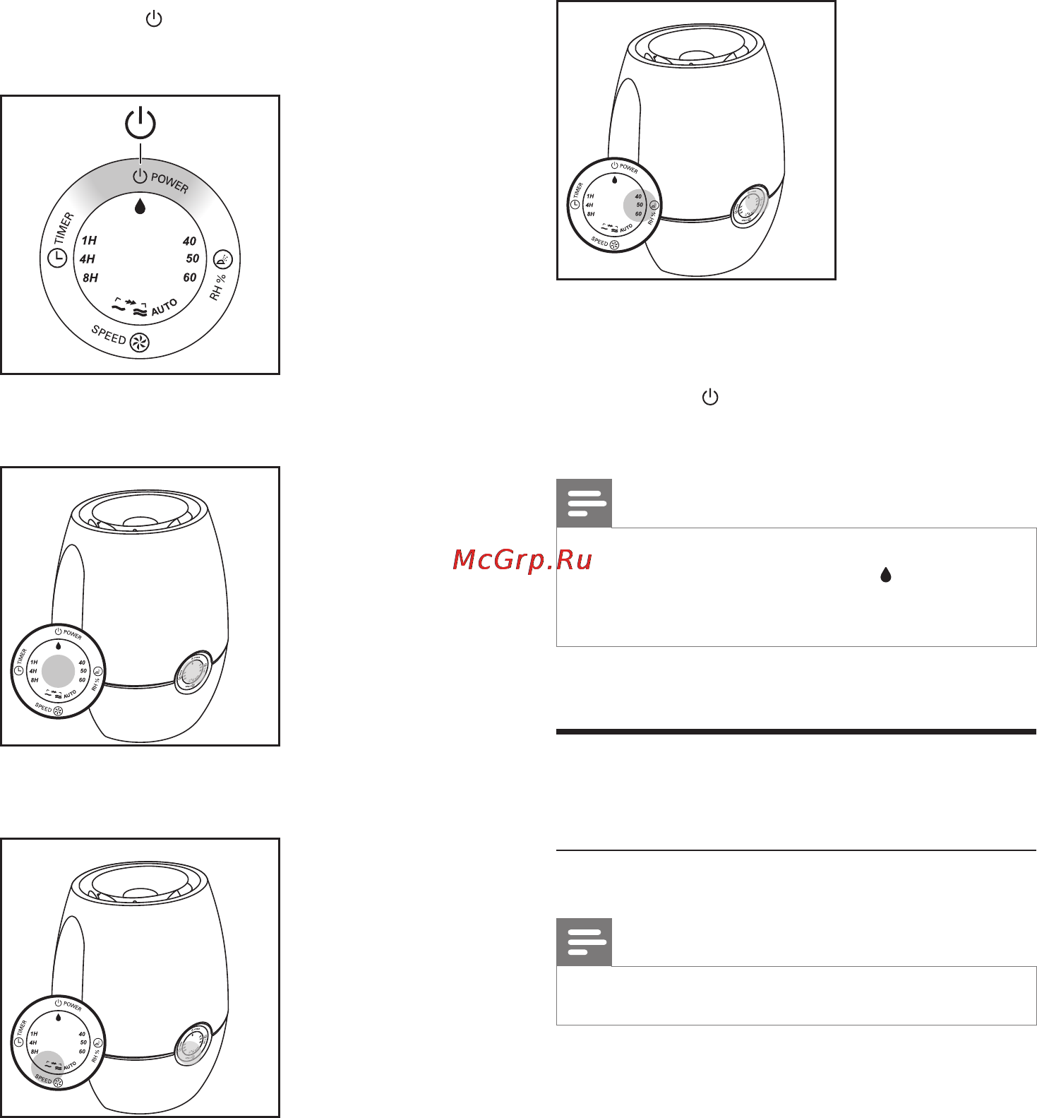 Philips HU 4903 [10/72] Change the fan speed