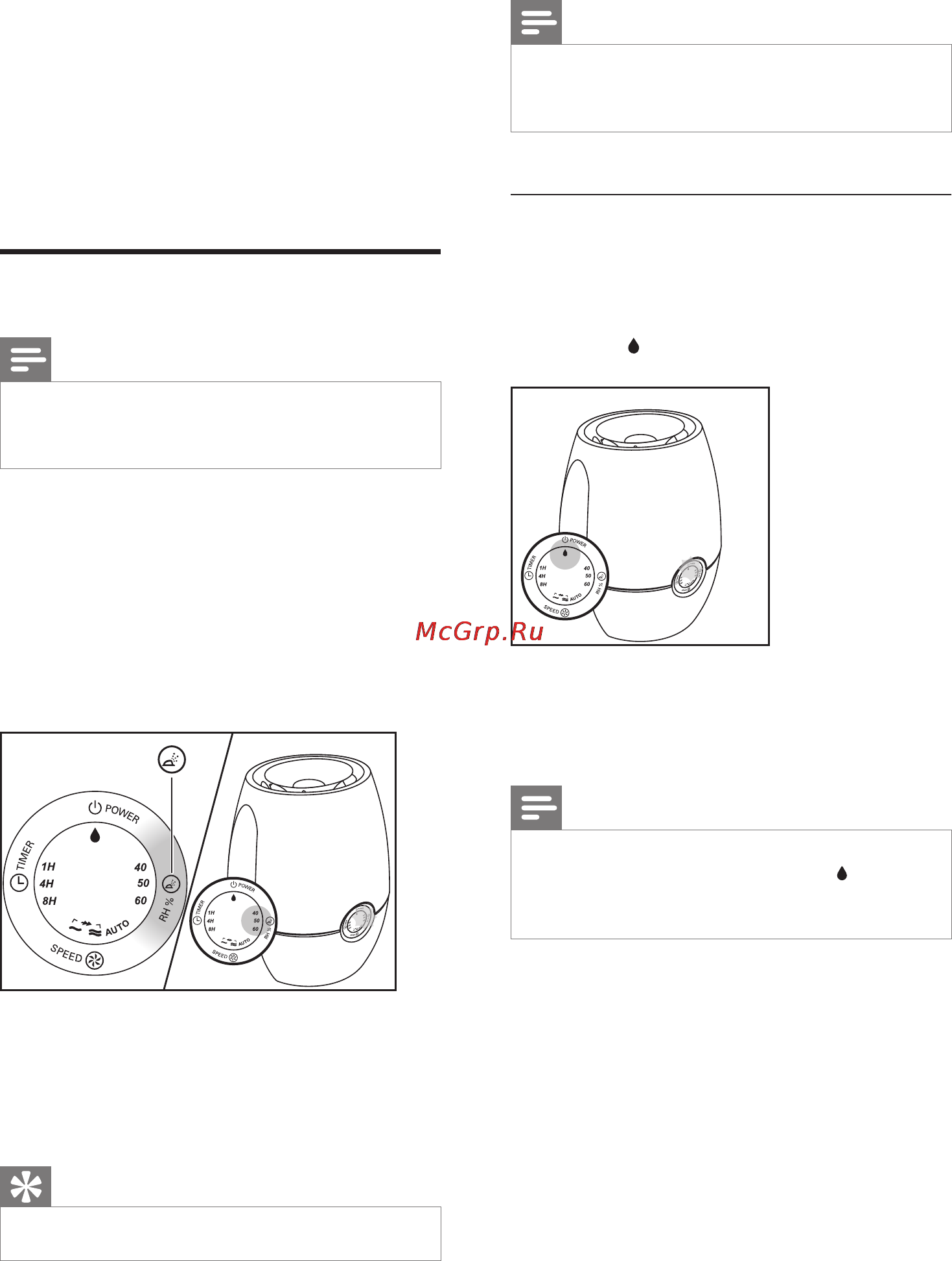 Philips HU 4903 [12/72] Set the humidity level