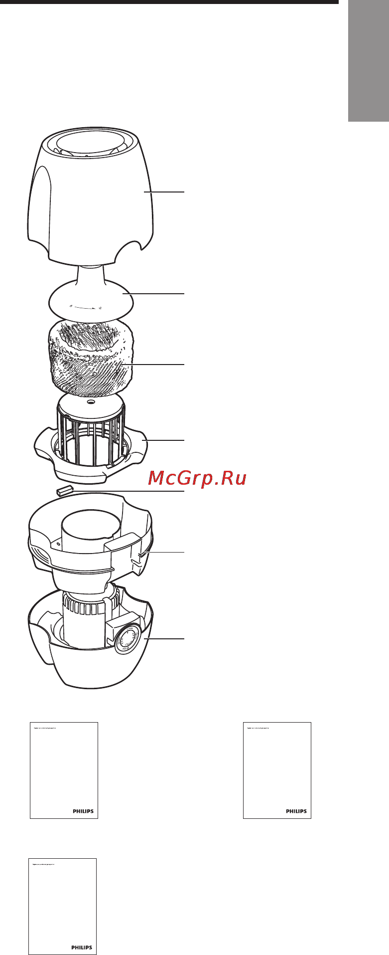 Philips HU 4903 [7/72] Your humidifier