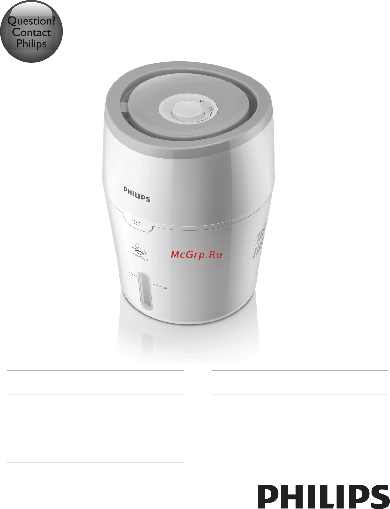 Philips HU 4801 Руководство пользователя онлайн