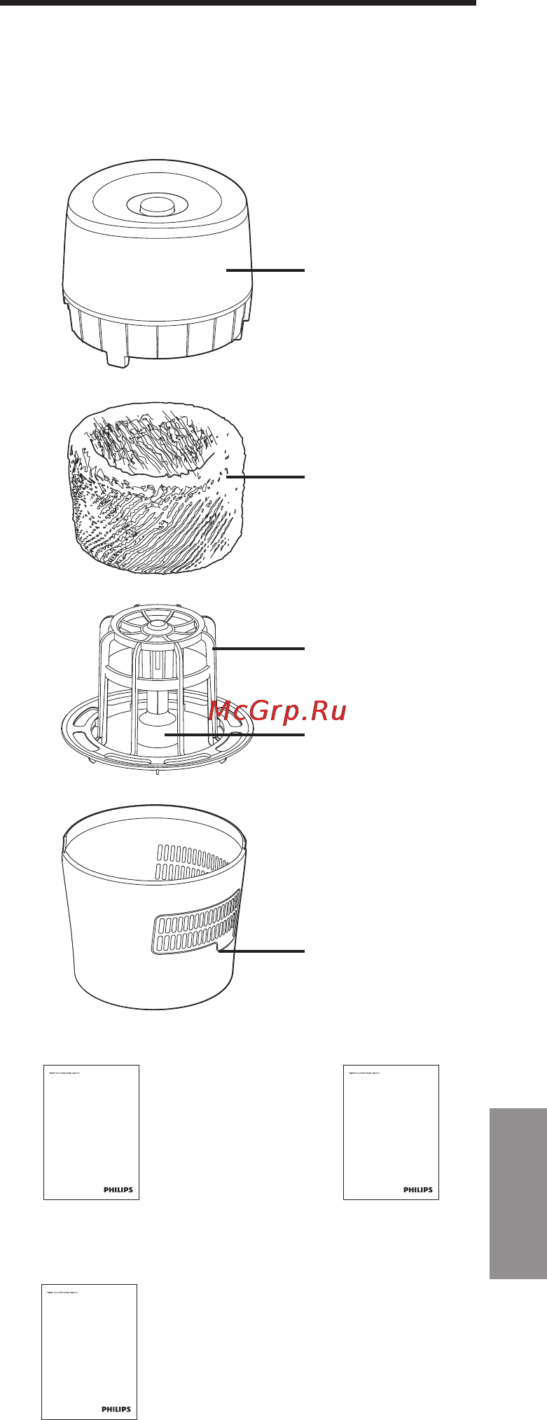 Philips HU 4801 [103/116] Ваш увлажнитель воздуха