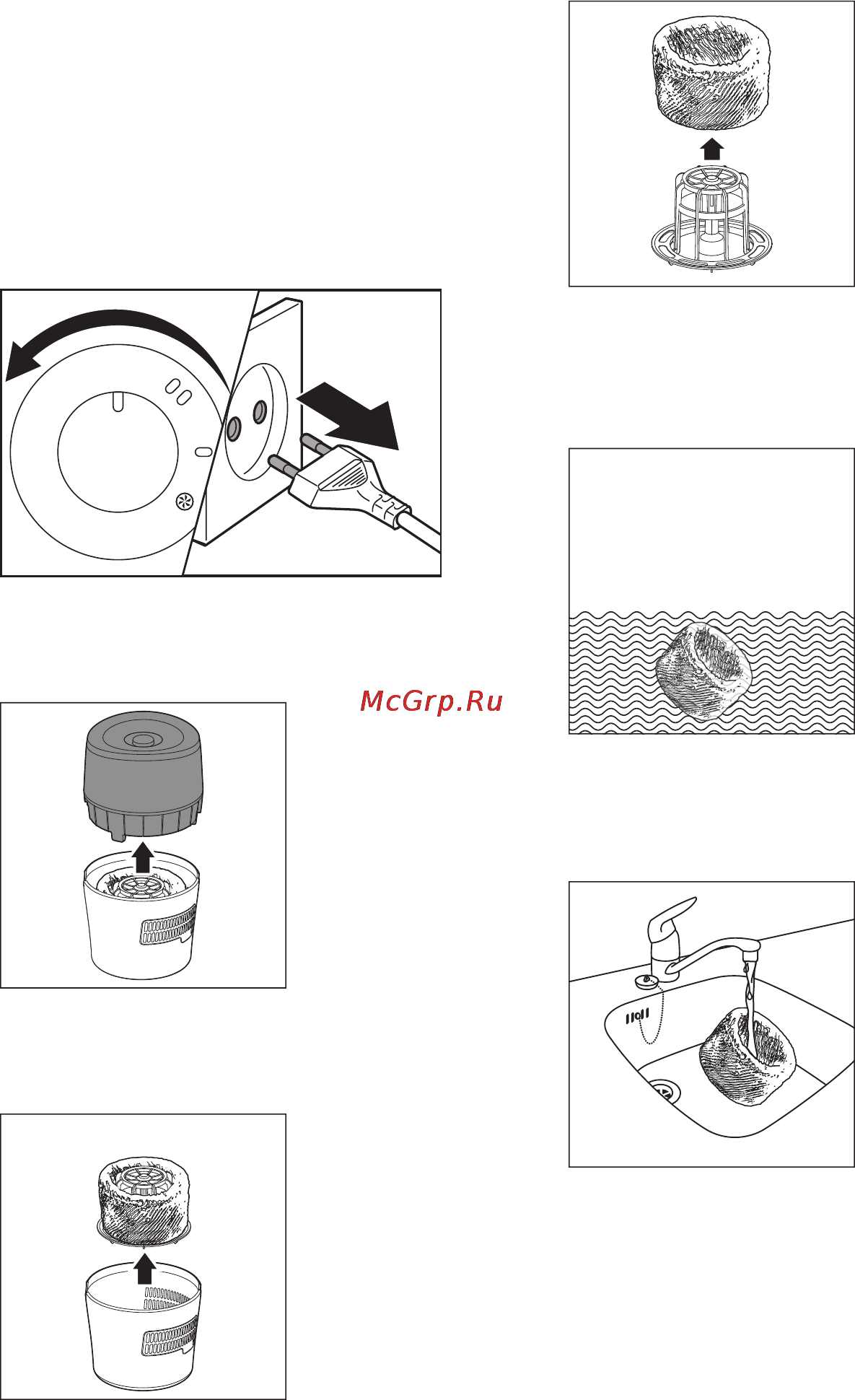 Philips HU 4801 [44/116] Nettoyage du filtre d humidification