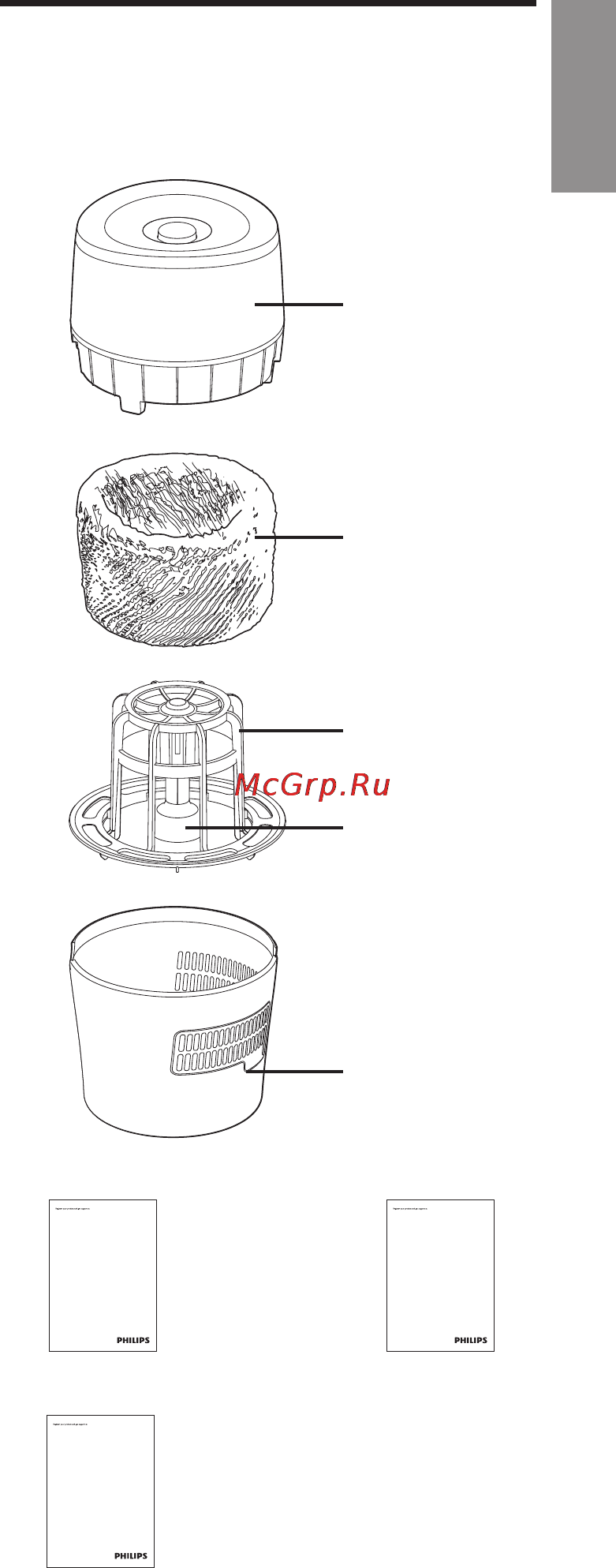 Philips HU 4801 [7/116] Your humidifier