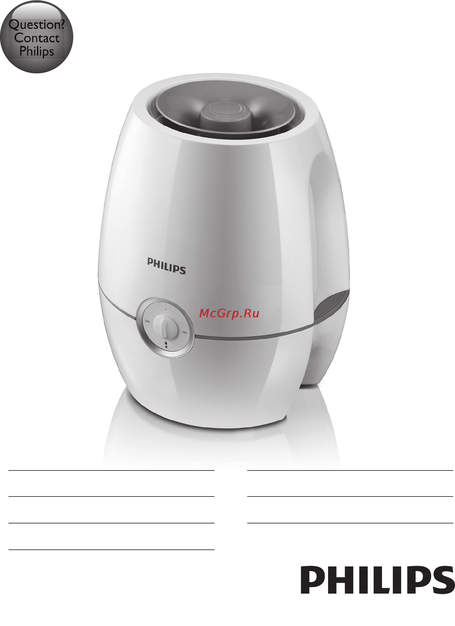 Philips HU 4901 Руководство пользователя онлайн
