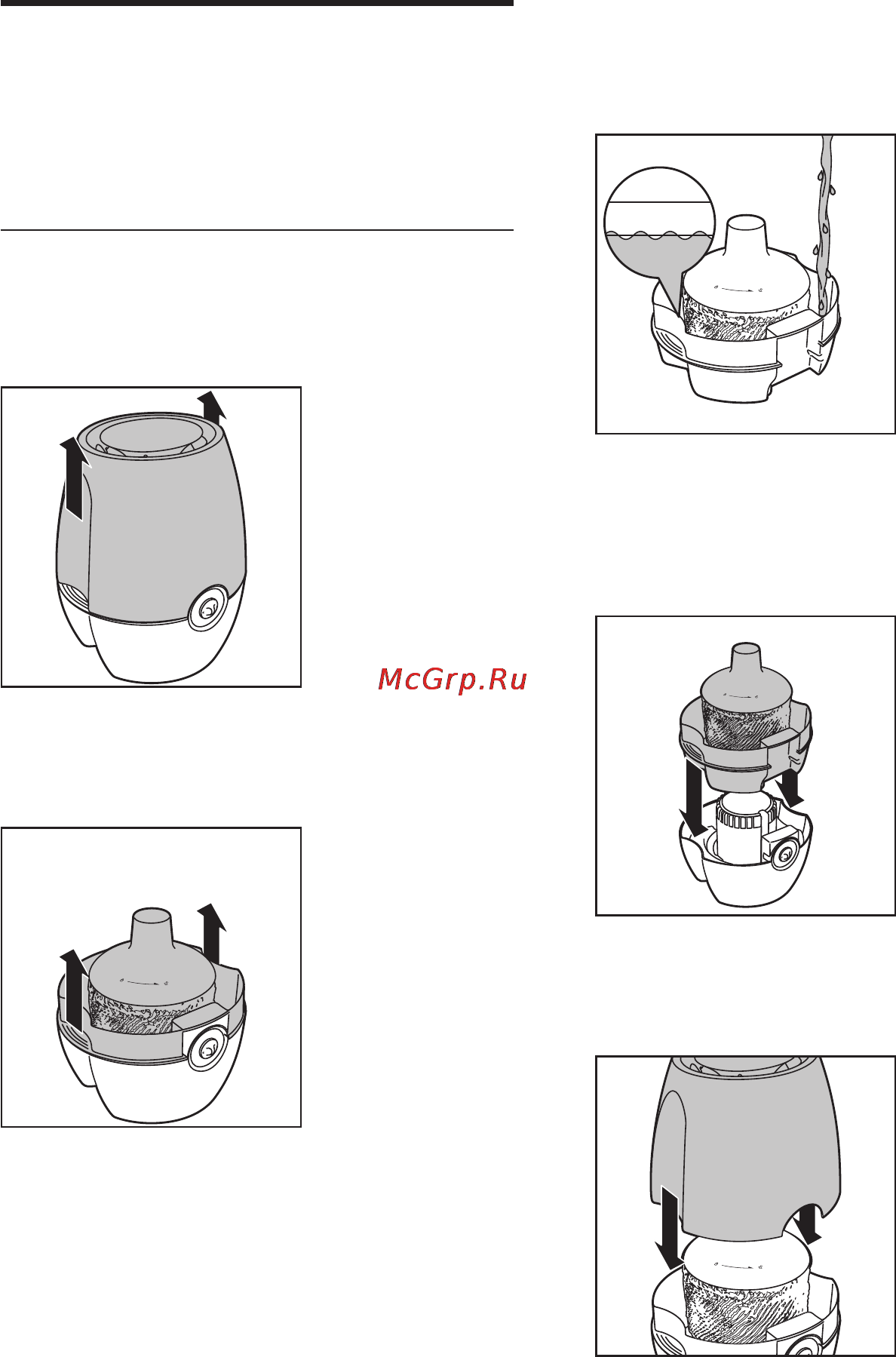 Philips HU 4901 [10/96] Refill the water