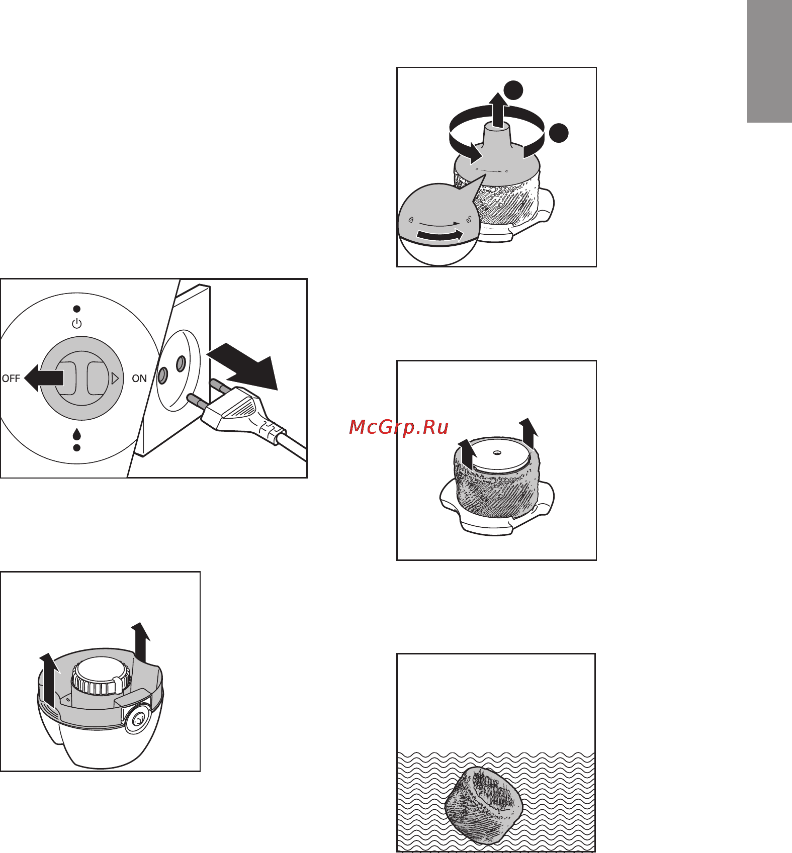 Philips HU 4901 [13/96] Cleaning the